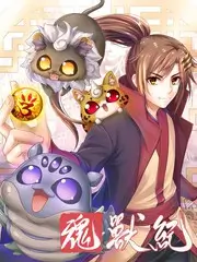 美食综艺厨房里的江湖剧照